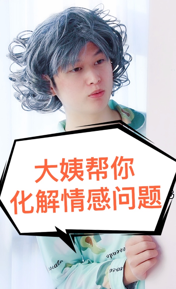 易车4
