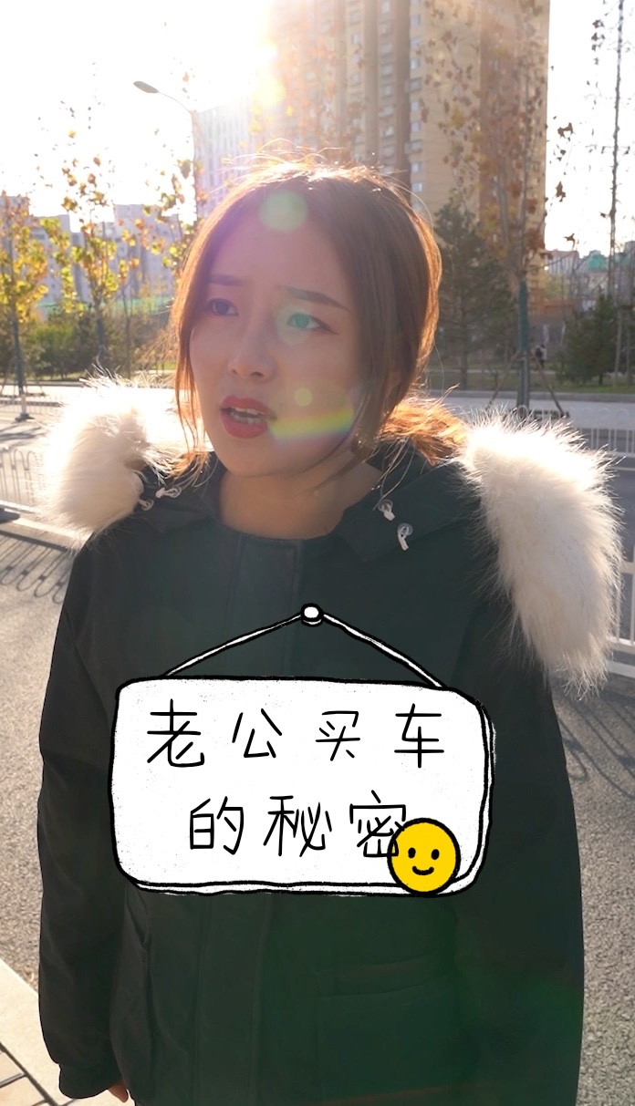 易车7