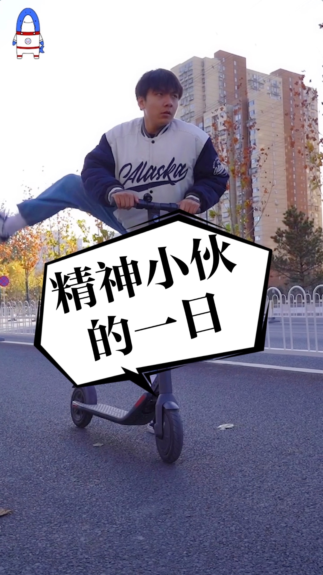 易车8