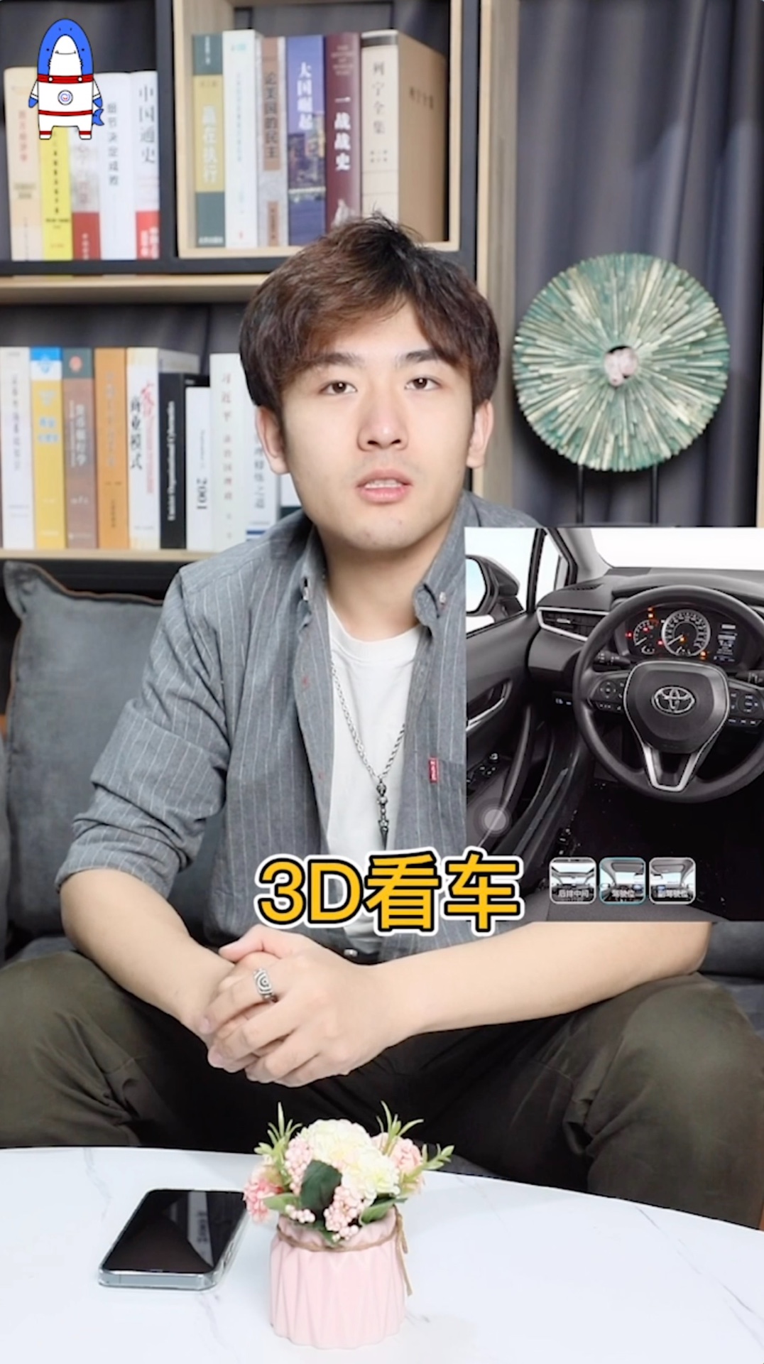 易车9