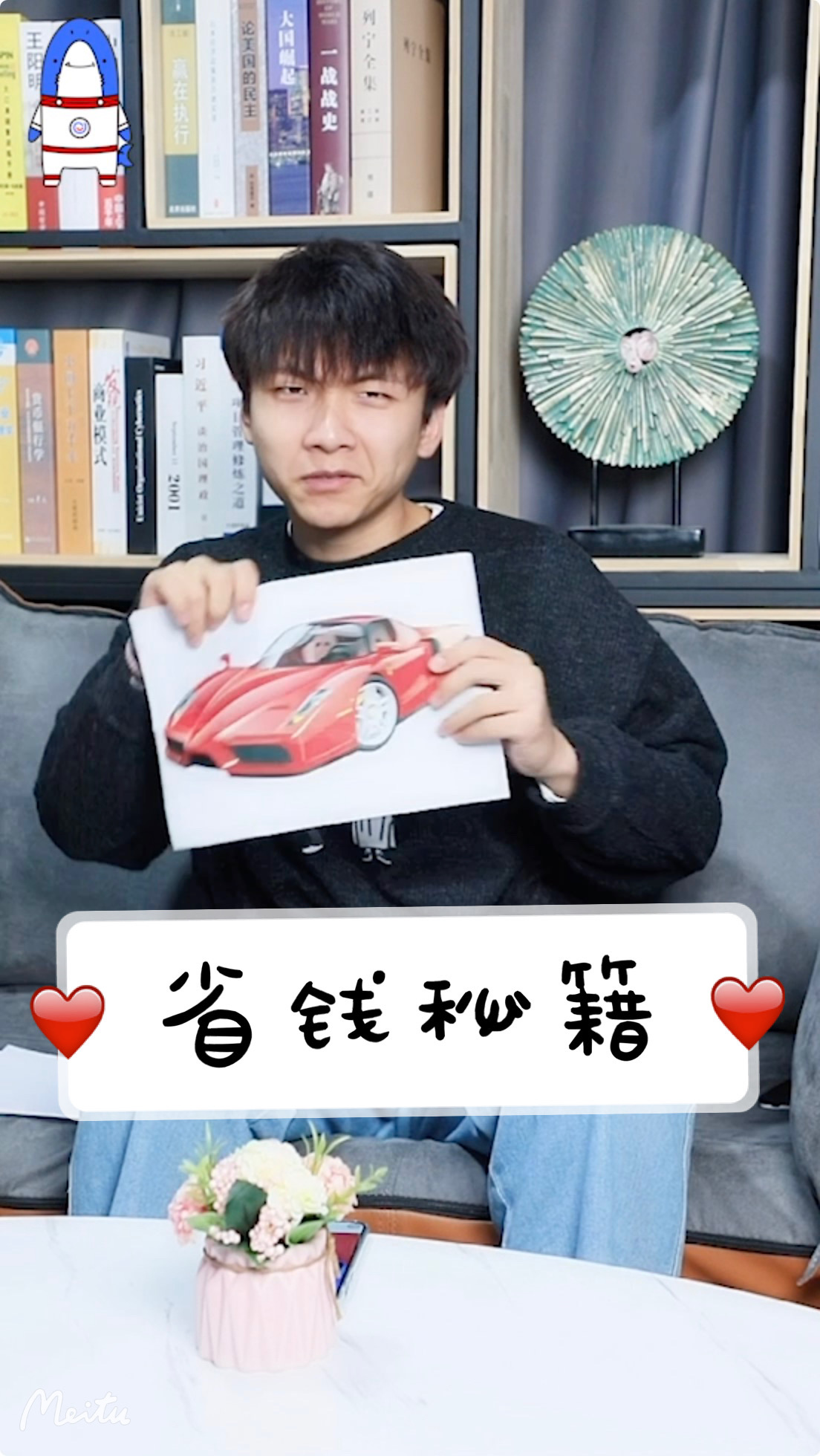 易车10
