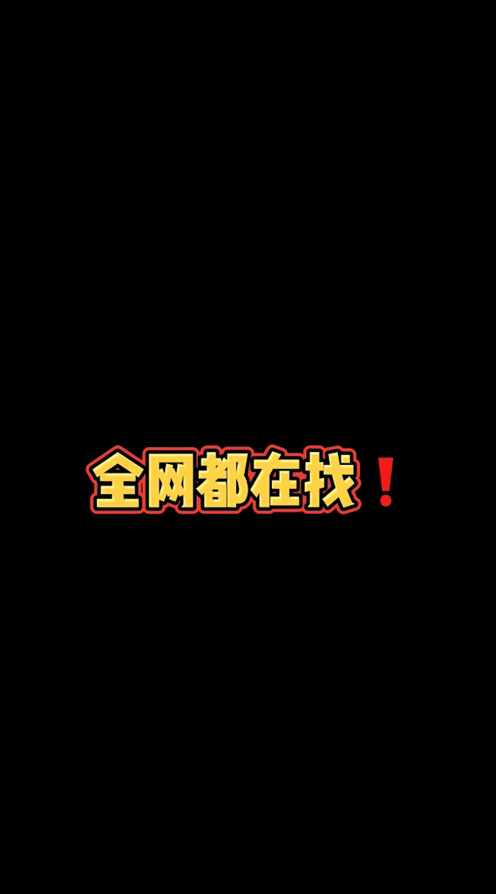 婚礼纪5