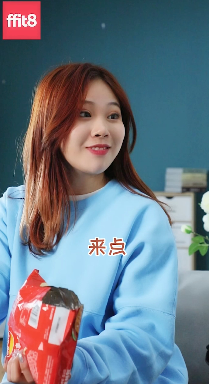 蛋白棒2