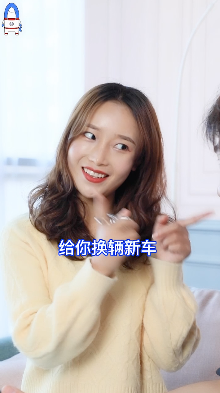 易车1