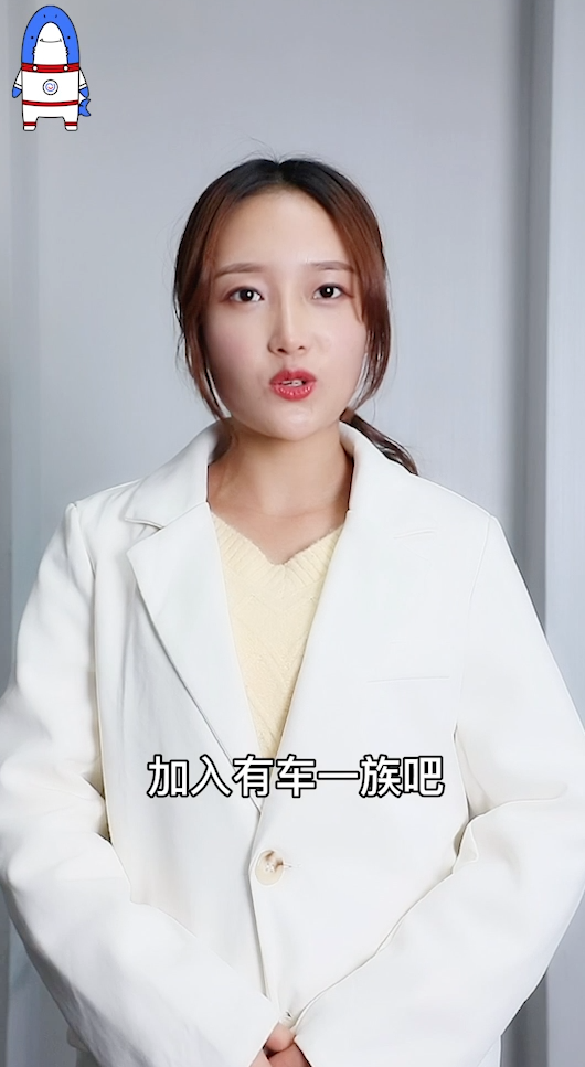 易车5