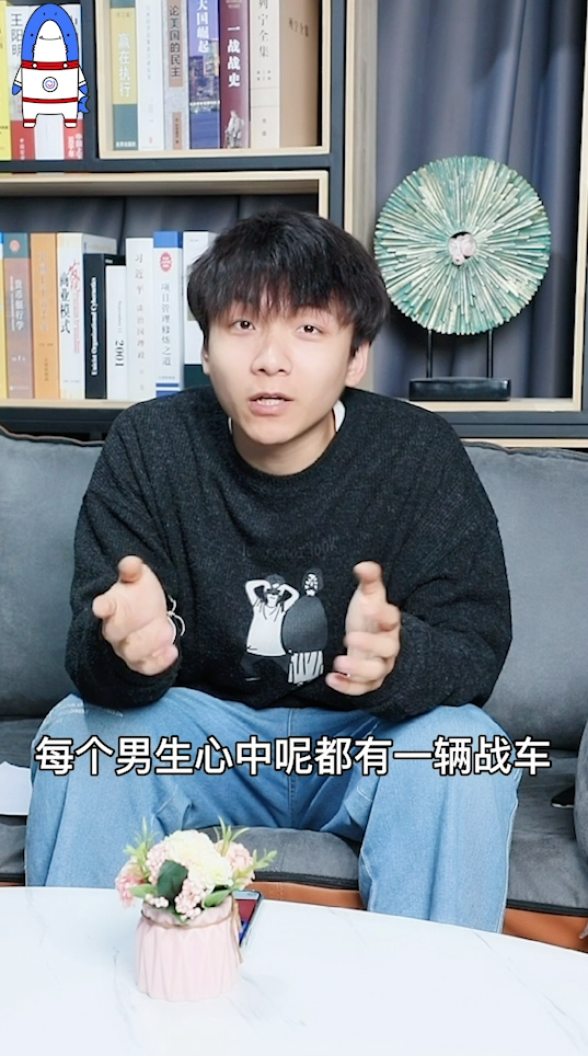 易车9
