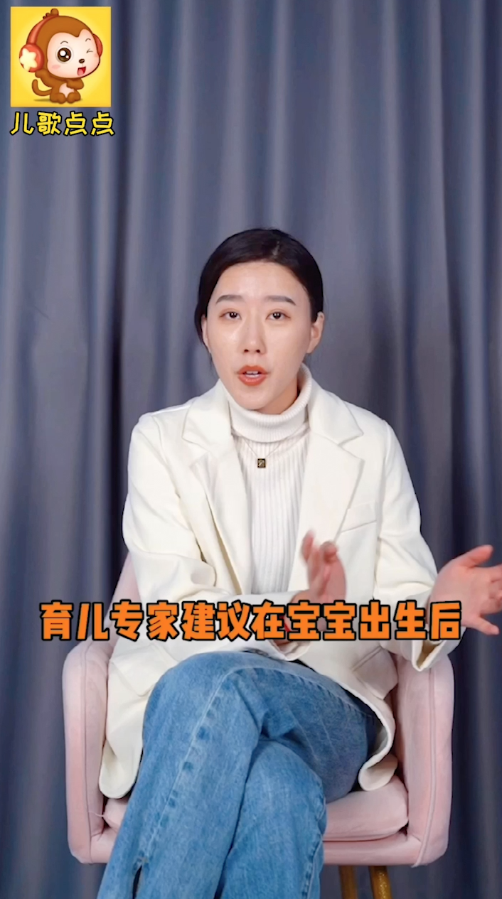 儿歌点点
