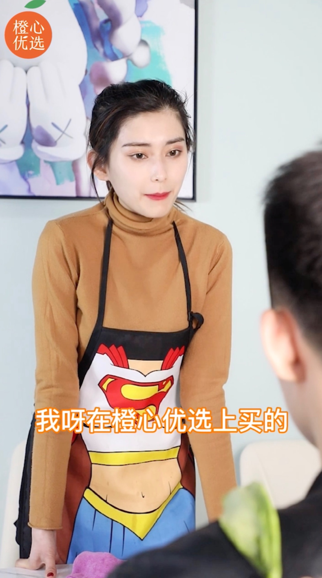 橙心优选