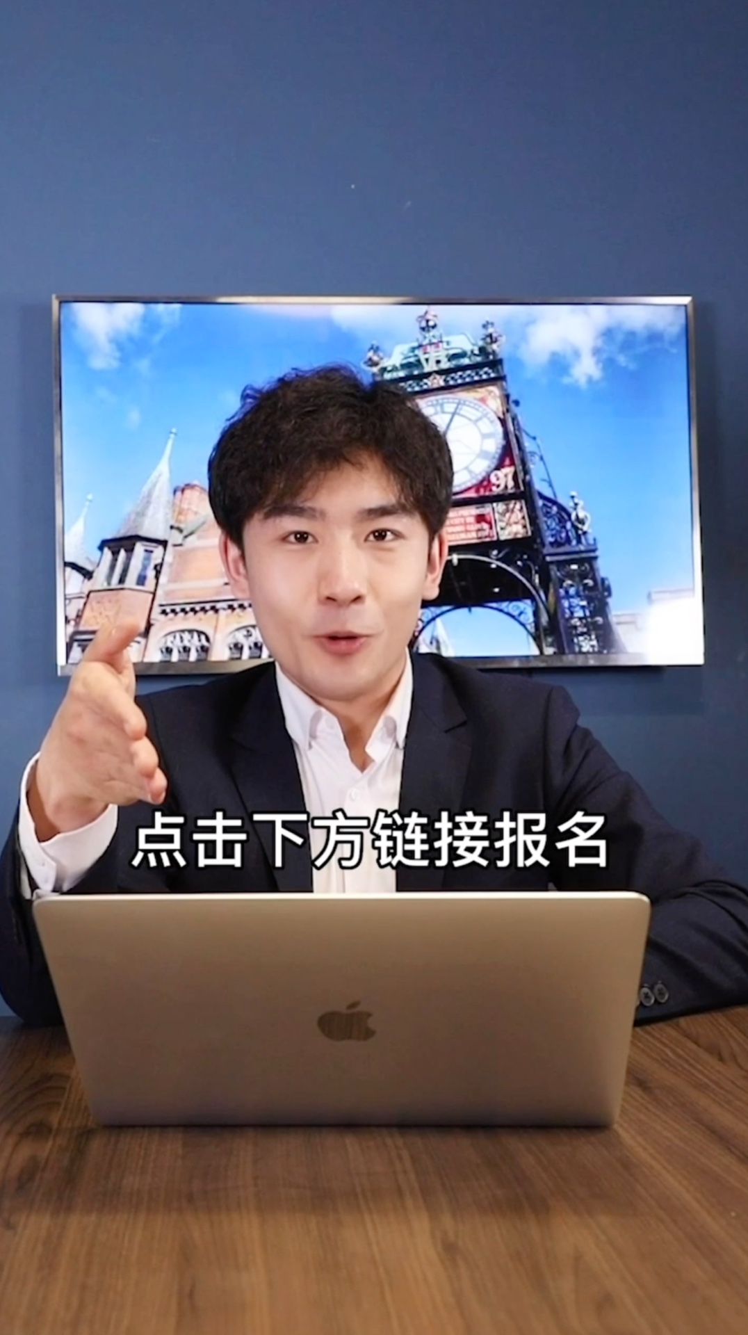 英国法学大学