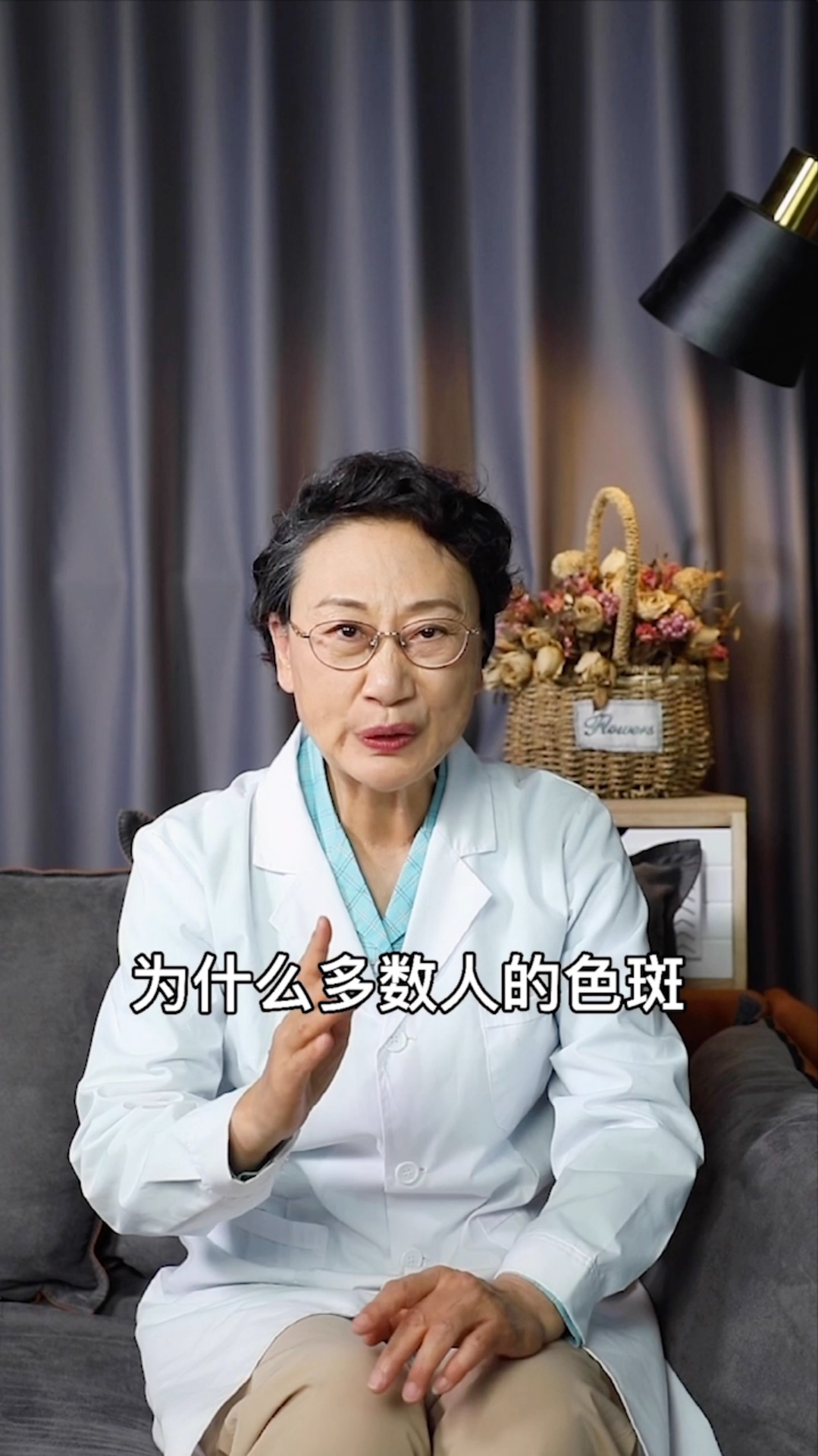 淡斑33