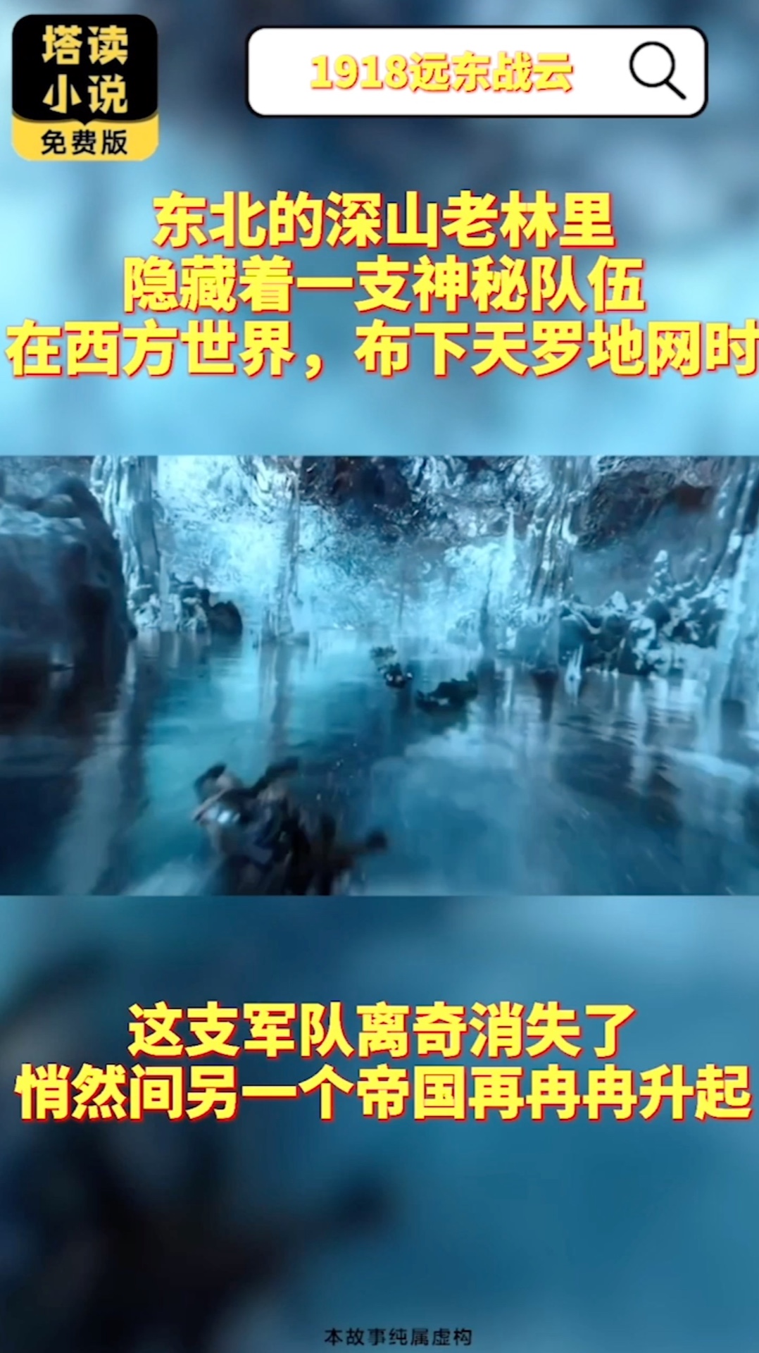 塔读小说