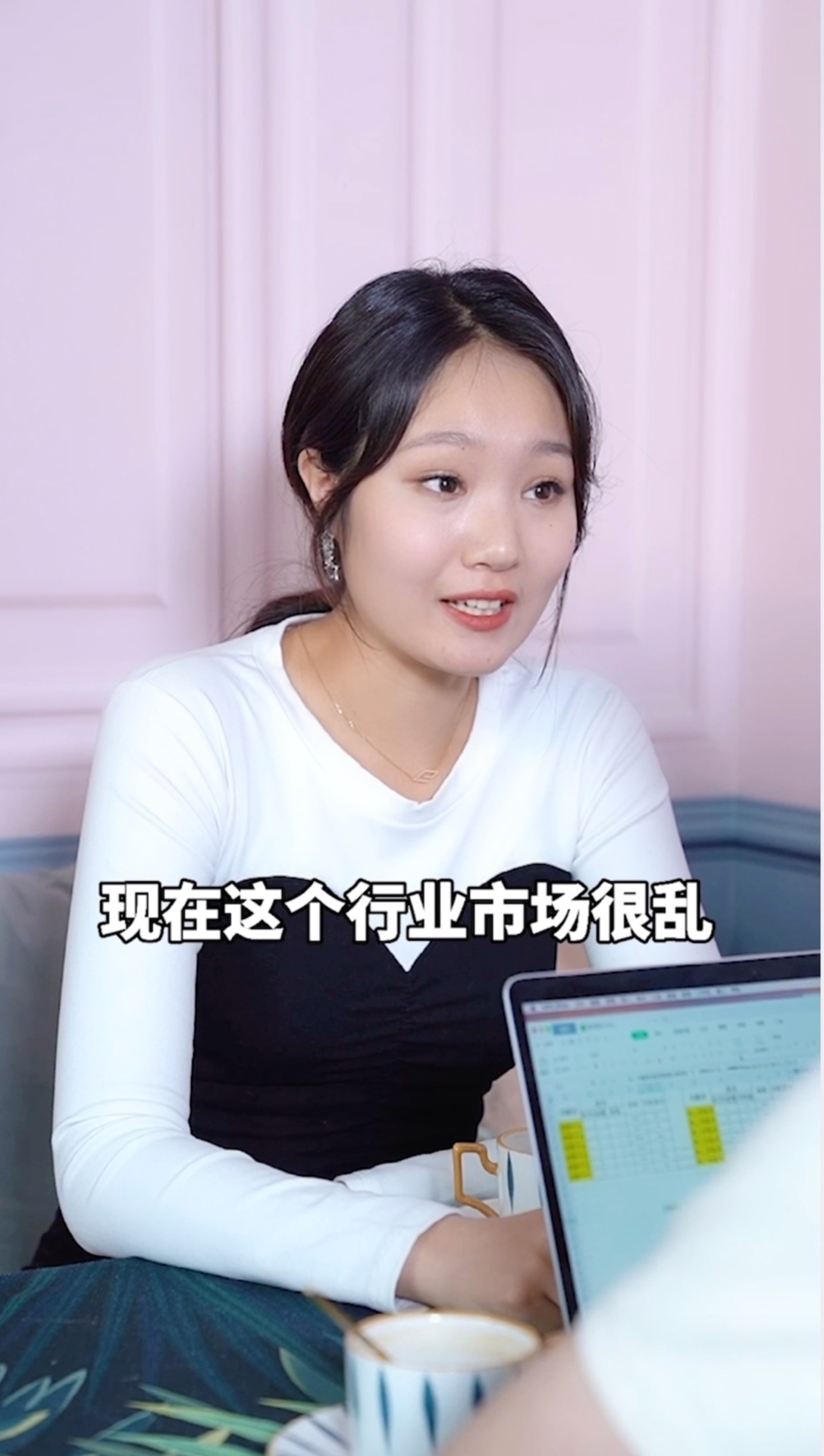 有道艺能