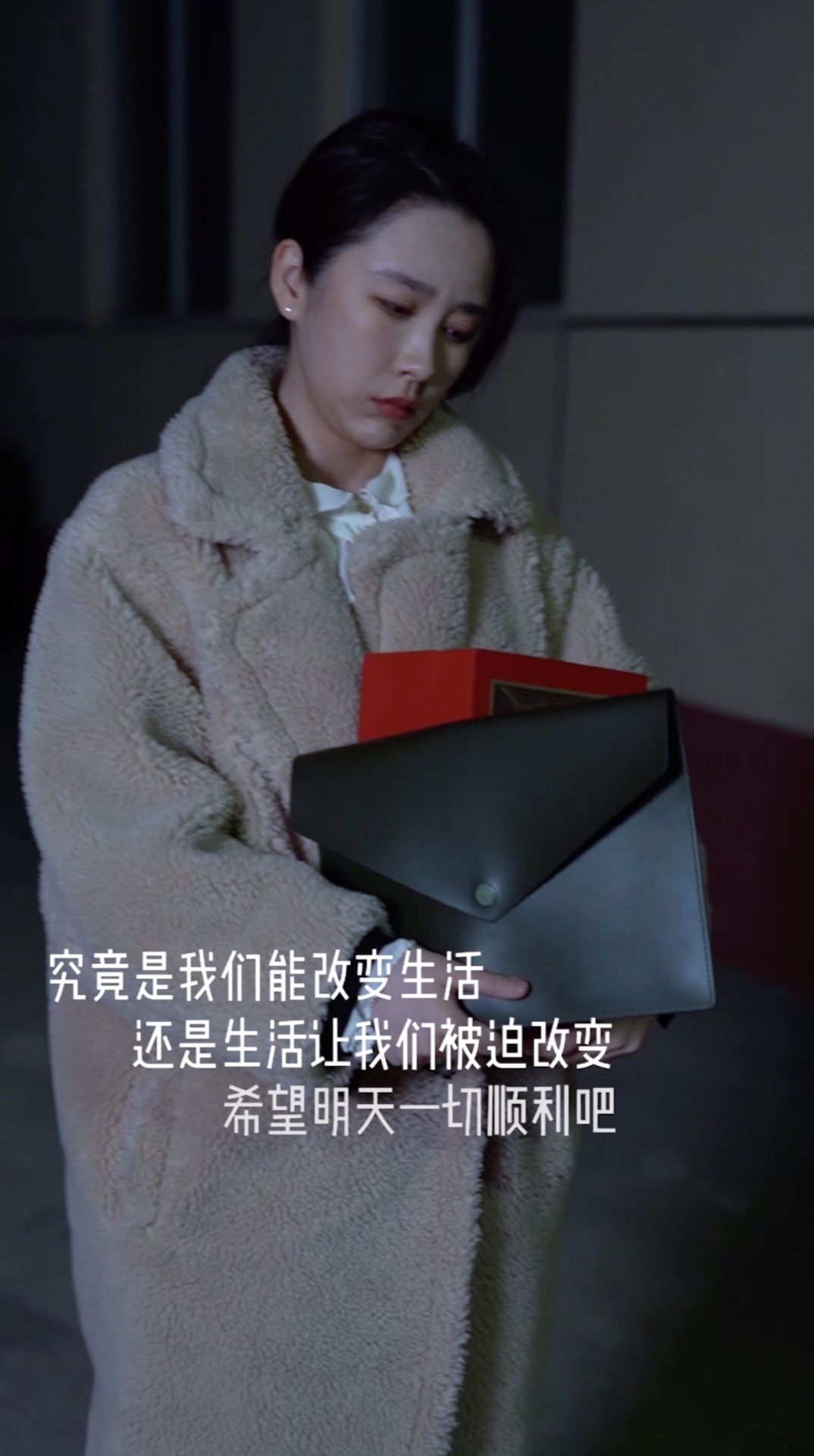 五粮印象短剧