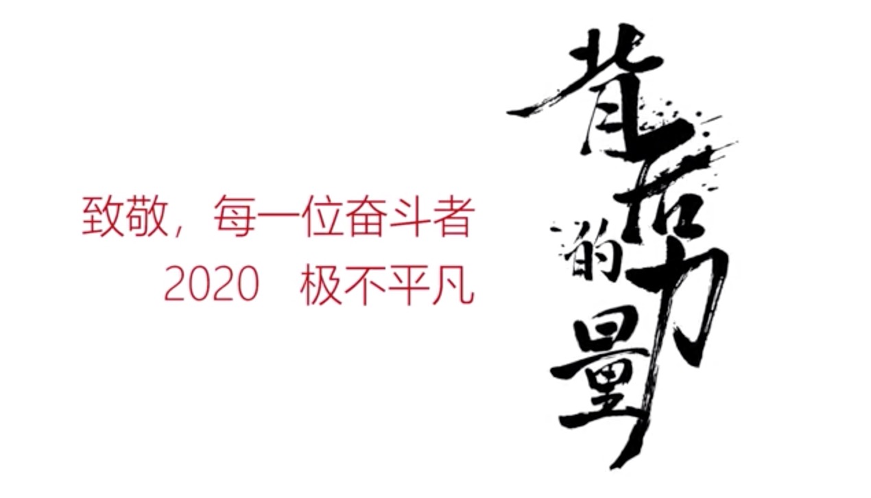 协和医院
