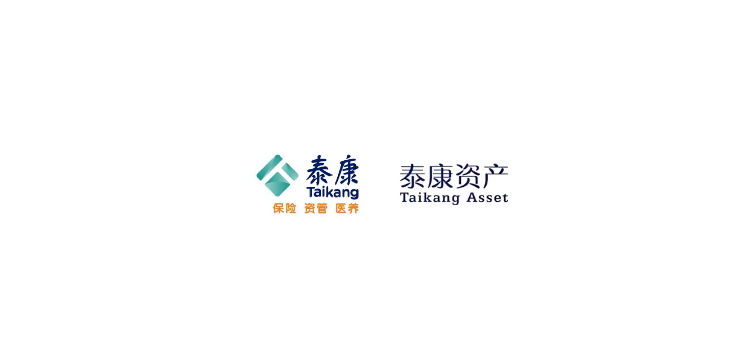 泰康资产
